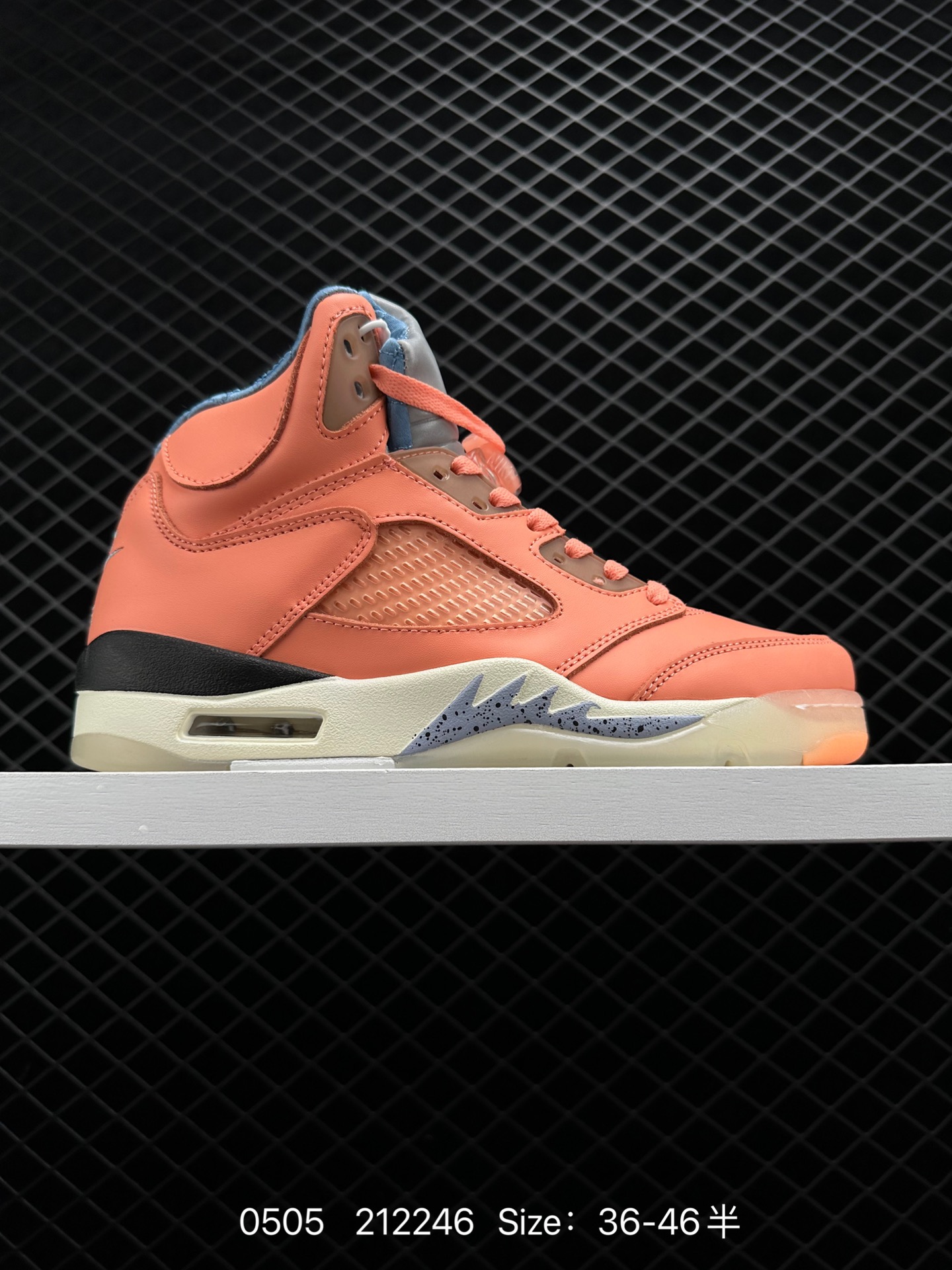 DJ Khaled x Air Jordan 5 